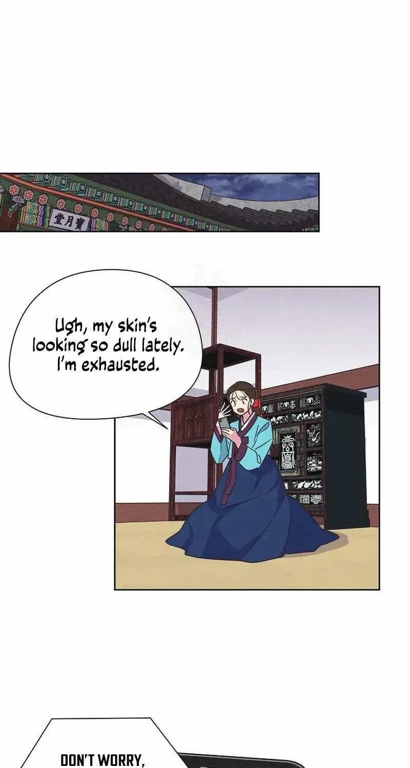 Love and Wifi in The Palace Chapter 15 page 1 - 