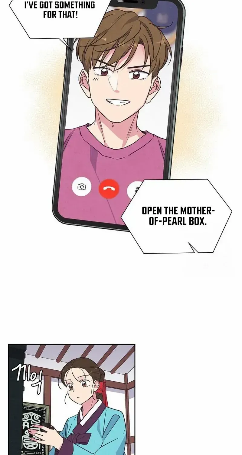 Love and Wifi in The Palace Chapter 15 page 2 - 