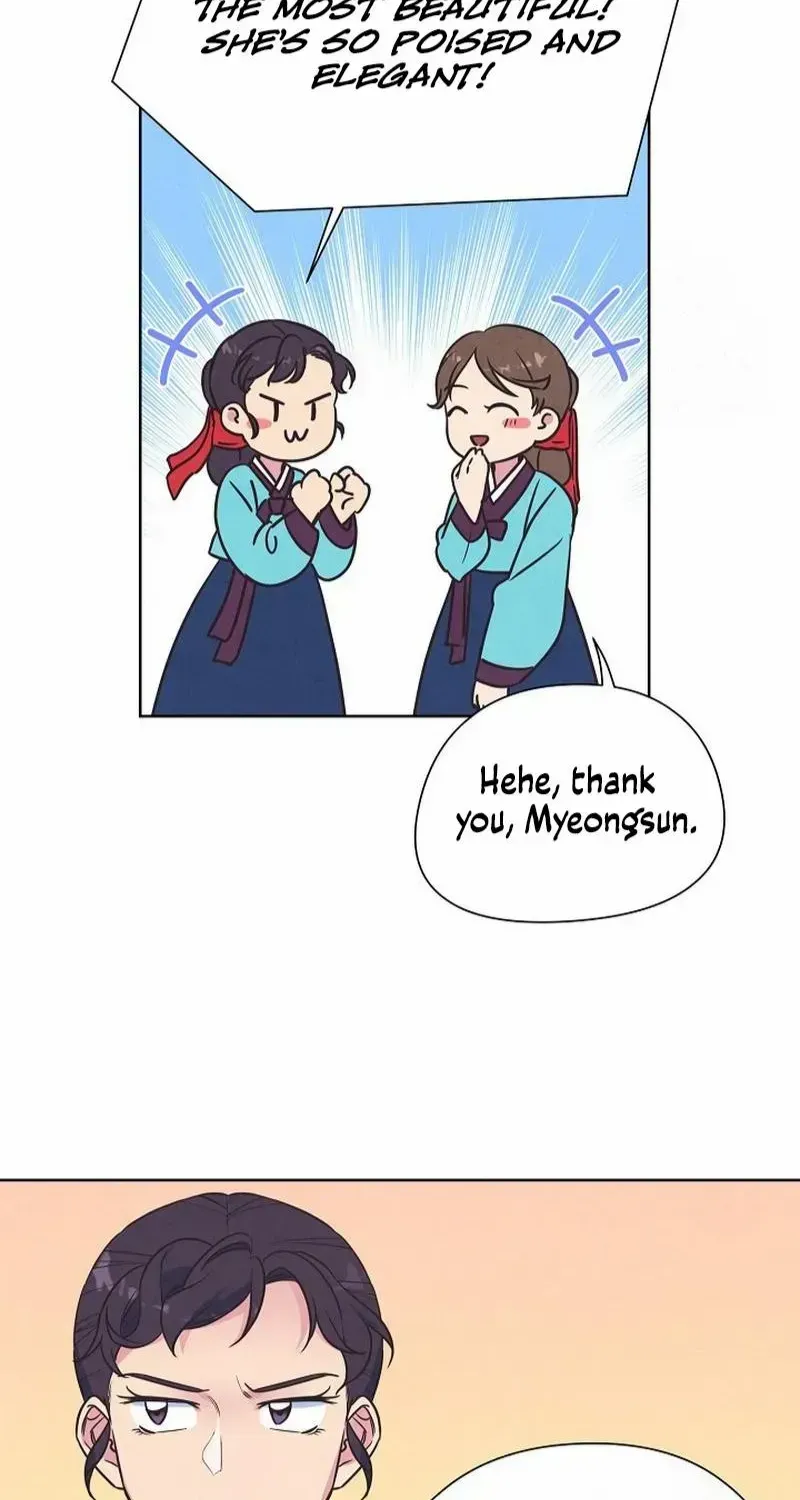 Love and Wifi in The Palace Chapter 15 page 17 - 