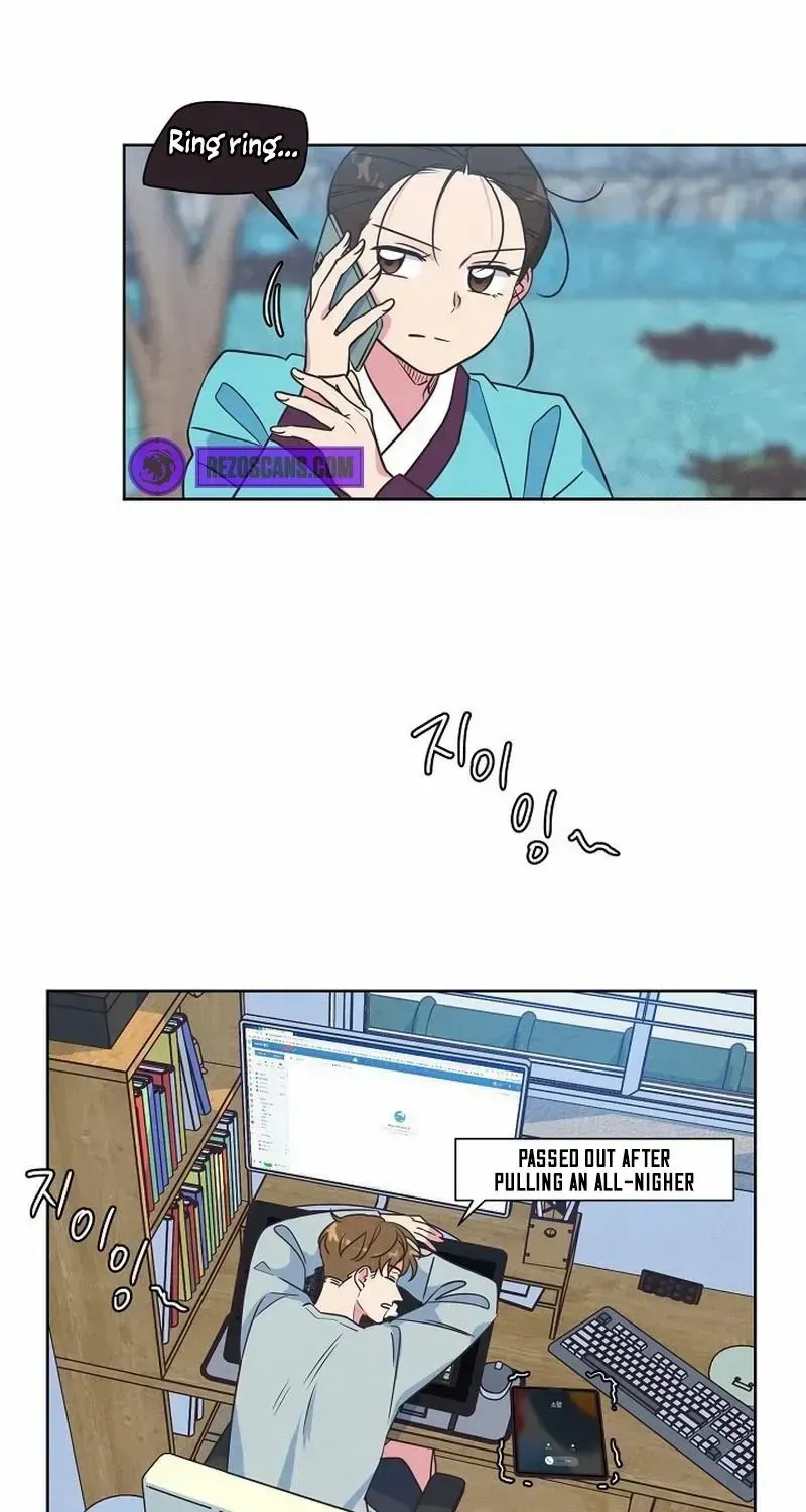 Love and Wifi in The Palace Chapter 15 page 21 - 