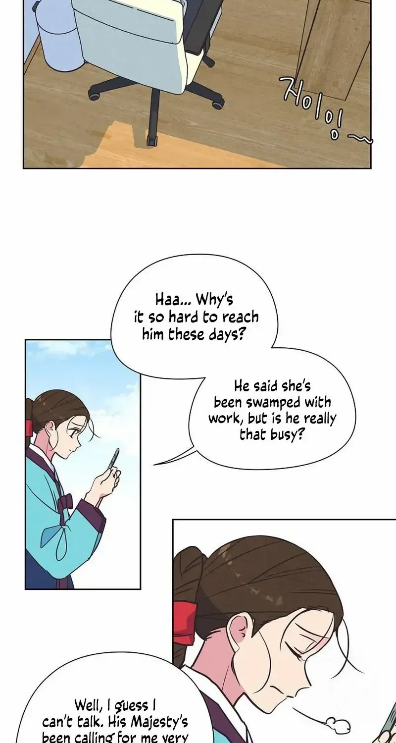 Love and Wifi in The Palace Chapter 15 page 22 - 
