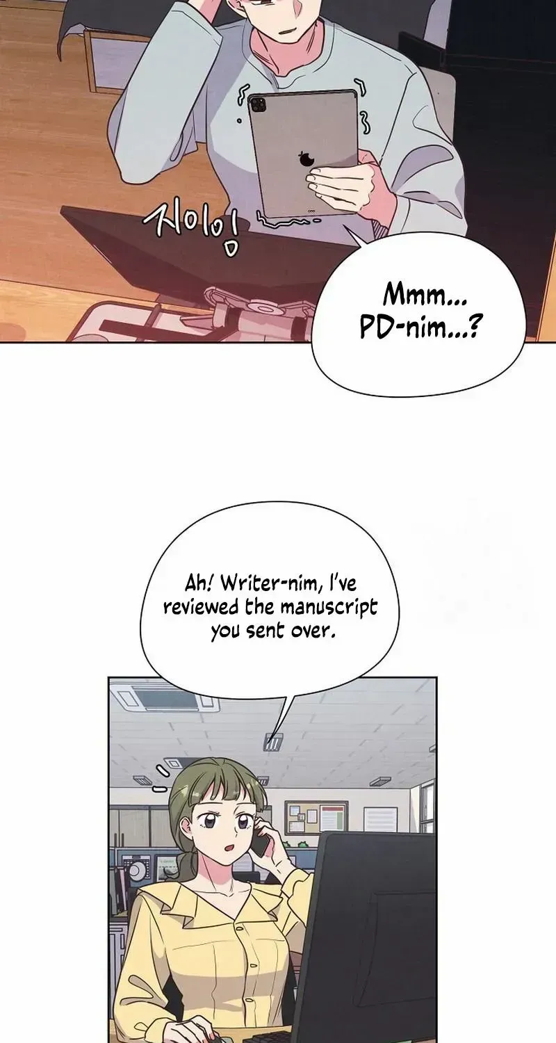 Love and Wifi in The Palace Chapter 15 page 24 - 