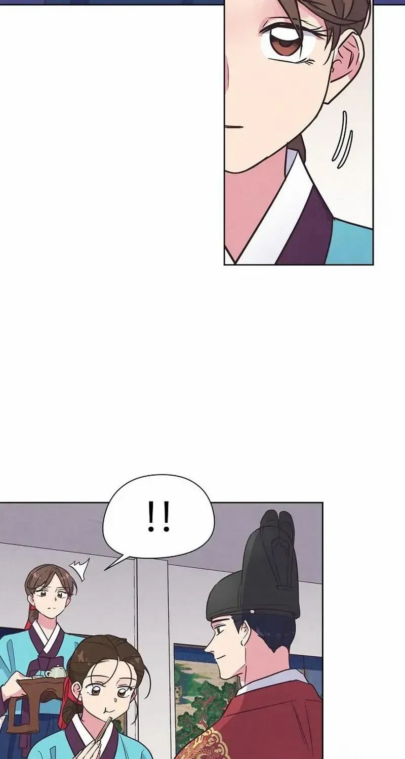 Love and Wifi in The Palace Chapter 15 page 37 - 