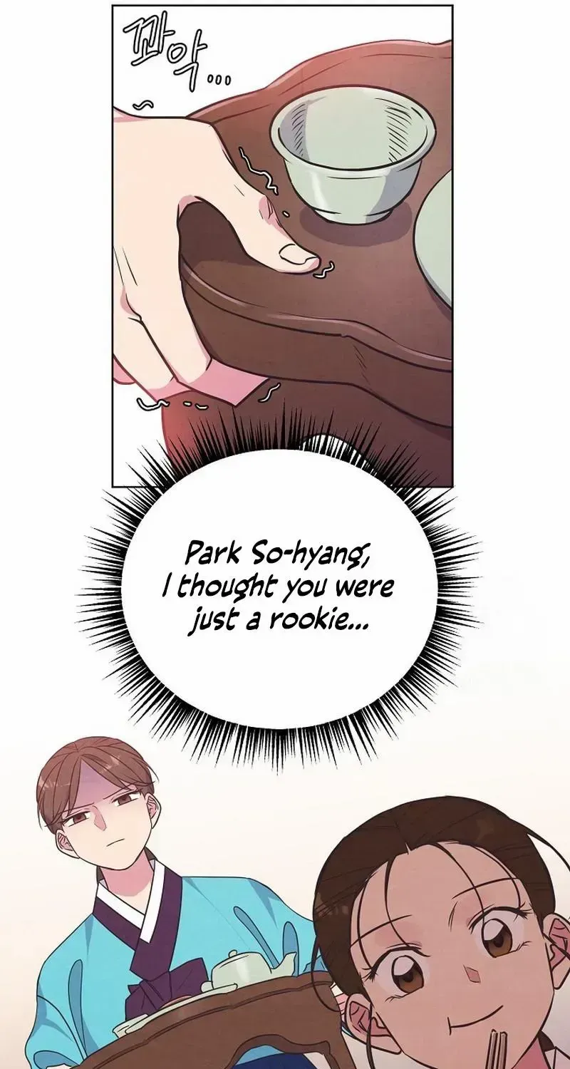 Love and Wifi in The Palace Chapter 15 page 40 - 