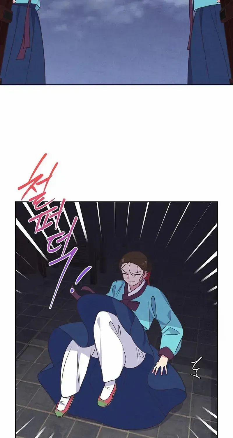 Love and Wifi in The Palace Chapter 15 page 48 - 