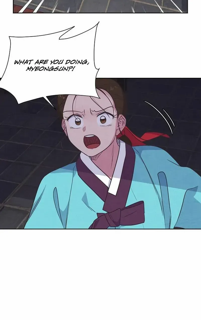 Love and Wifi in The Palace Chapter 15 page 49 - 