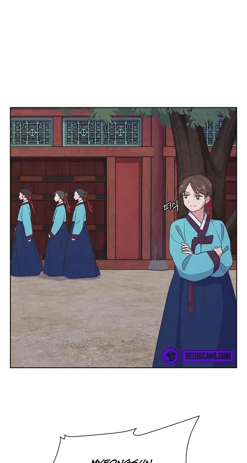 Love and Wifi in The Palace Chapter 15 page 51 - 