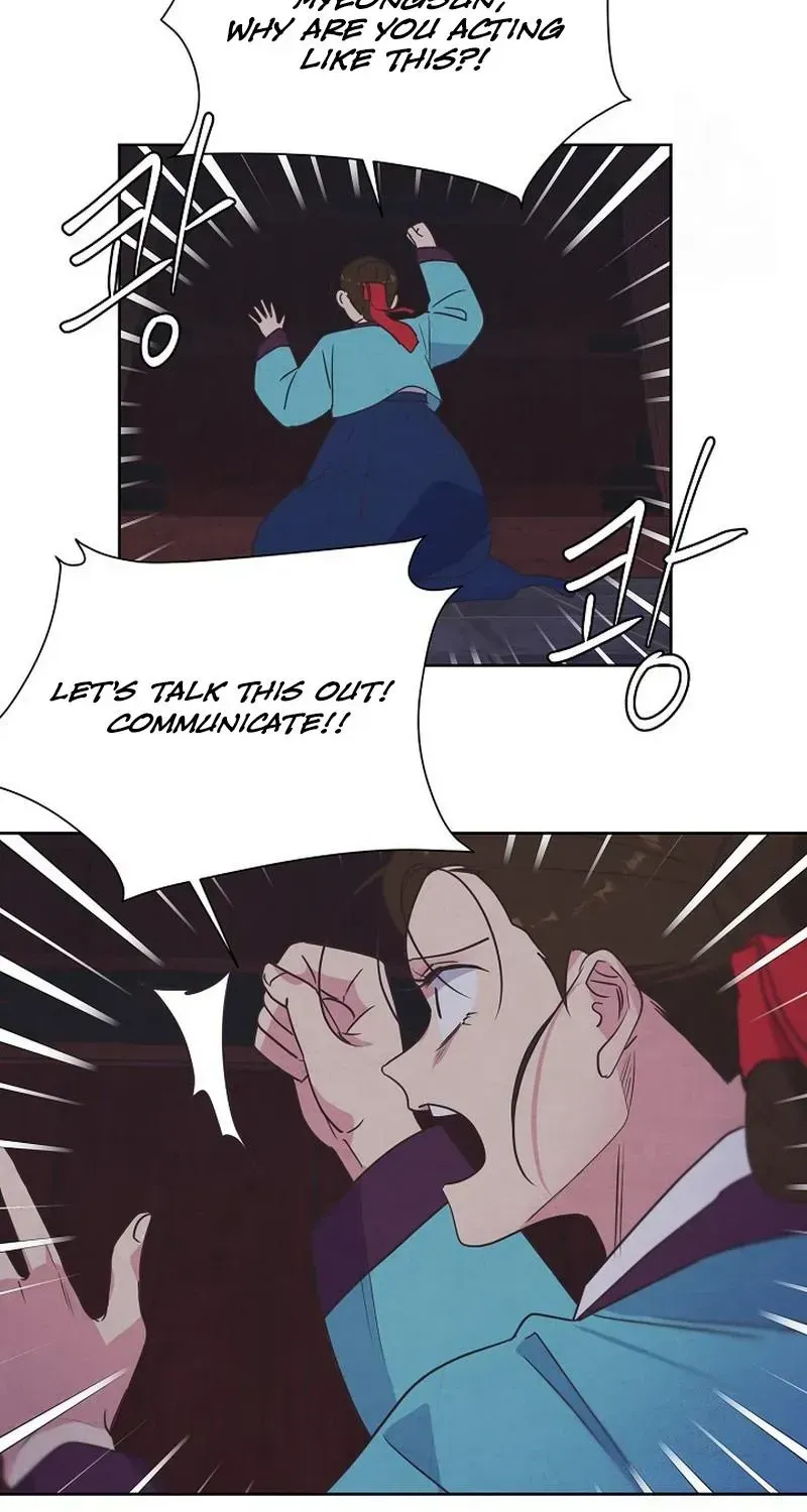 Love and Wifi in The Palace Chapter 15 page 52 - 
