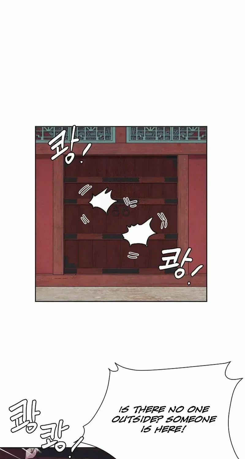 Love and Wifi in The Palace Chapter 16 page 2 - 