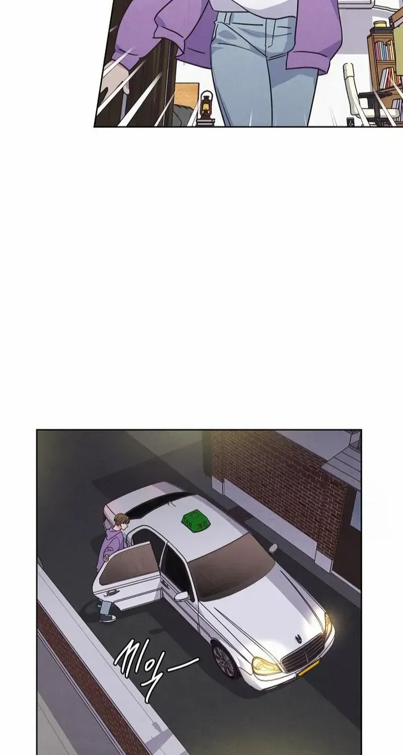 Love and Wifi in The Palace Chapter 16 page 15 - 