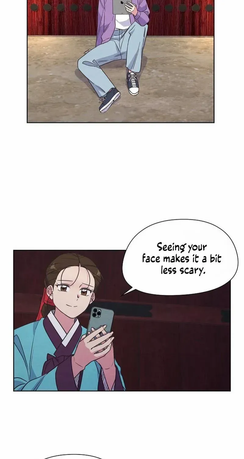 Love and Wifi in The Palace Chapter 16 page 20 - 