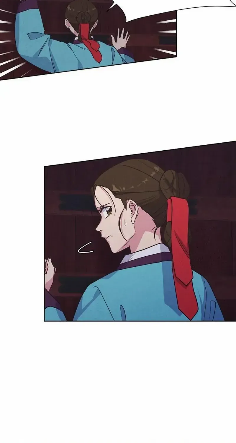 Love and Wifi in The Palace Chapter 16 page 3 - 