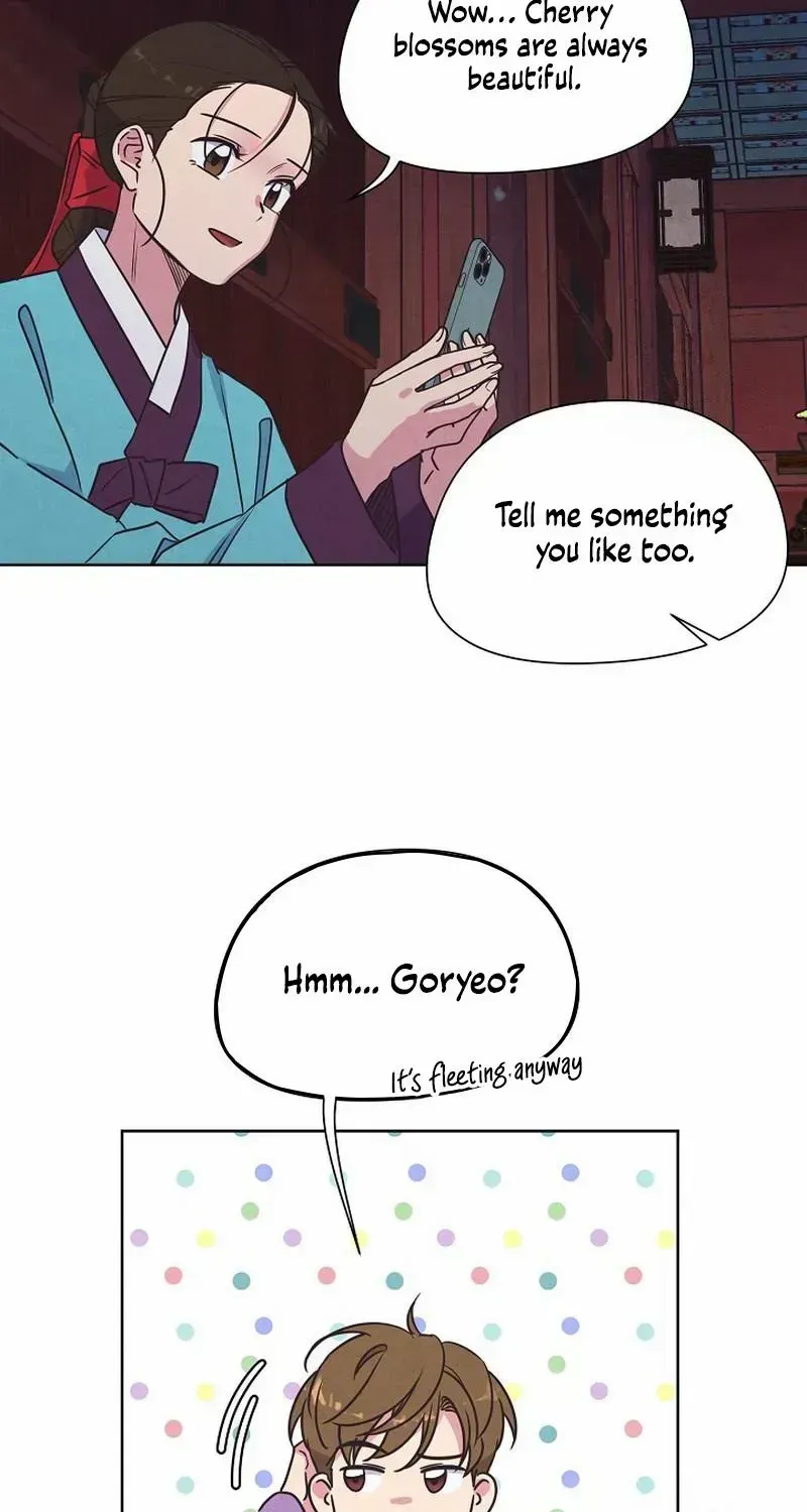 Love and Wifi in The Palace Chapter 16 page 26 - 