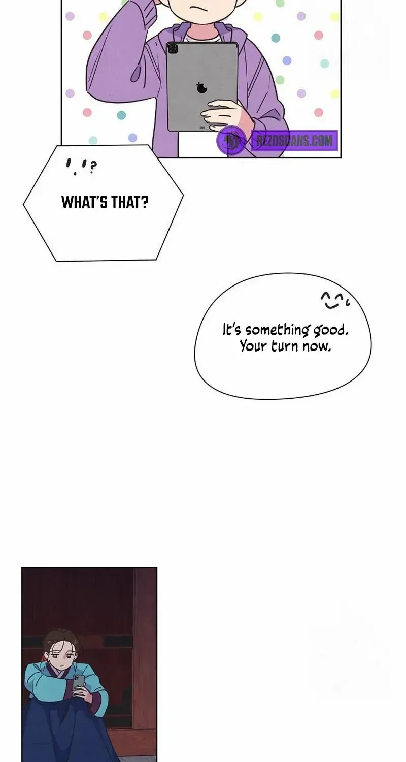 Love and Wifi in The Palace Chapter 16 page 27 - 