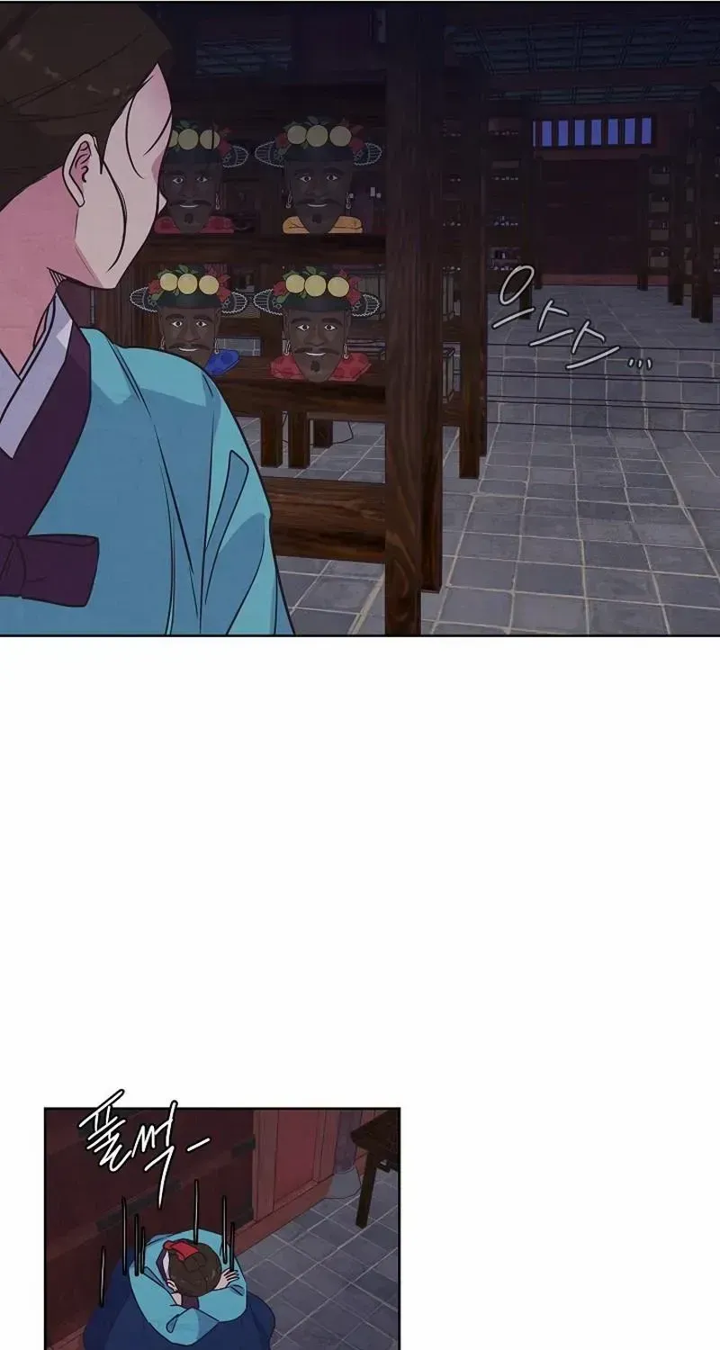Love and Wifi in The Palace Chapter 16 page 4 - 