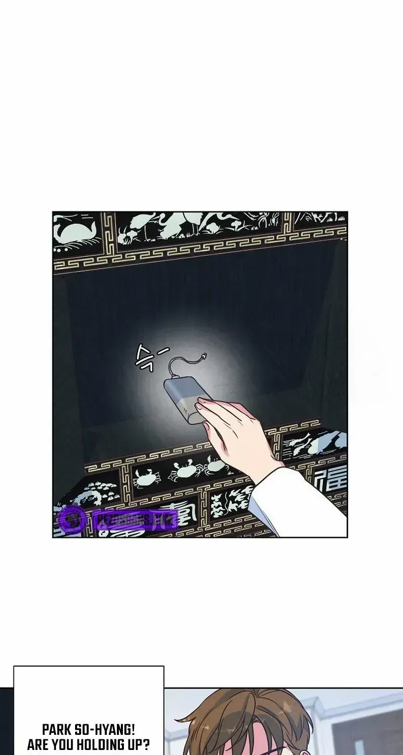 Love and Wifi in The Palace Chapter 16 page 36 - 