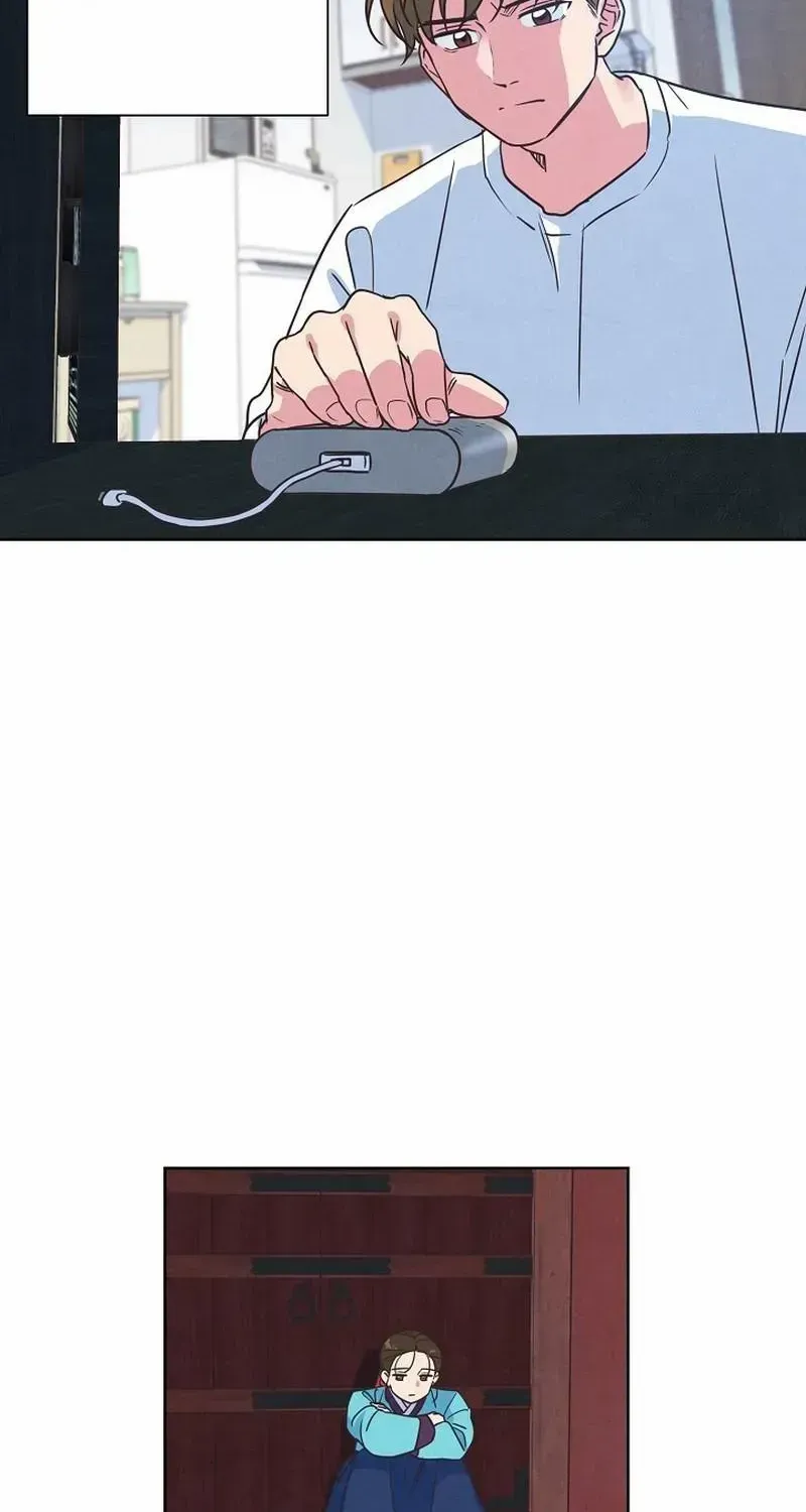 Love and Wifi in The Palace Chapter 16 page 37 - 