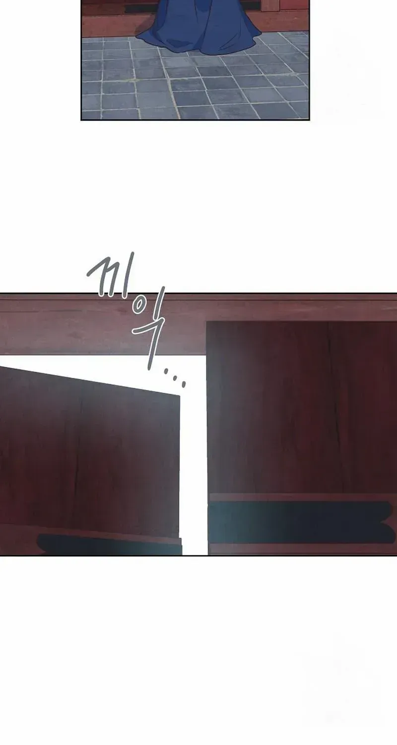 Love and Wifi in The Palace Chapter 16 page 38 - 