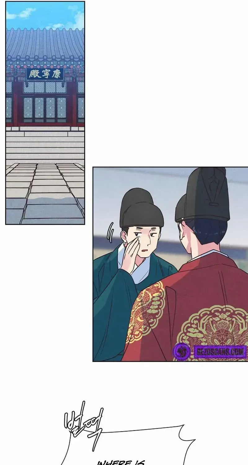 Love and Wifi in The Palace Chapter 16 page 42 - 