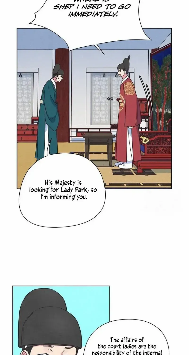 Love and Wifi in The Palace Chapter 16 page 43 - 