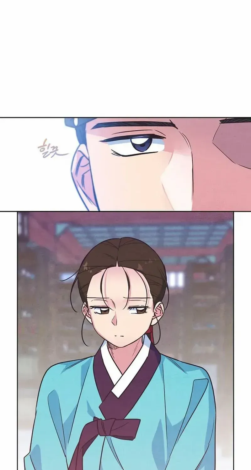 Love and Wifi in The Palace Chapter 16 page 48 - 