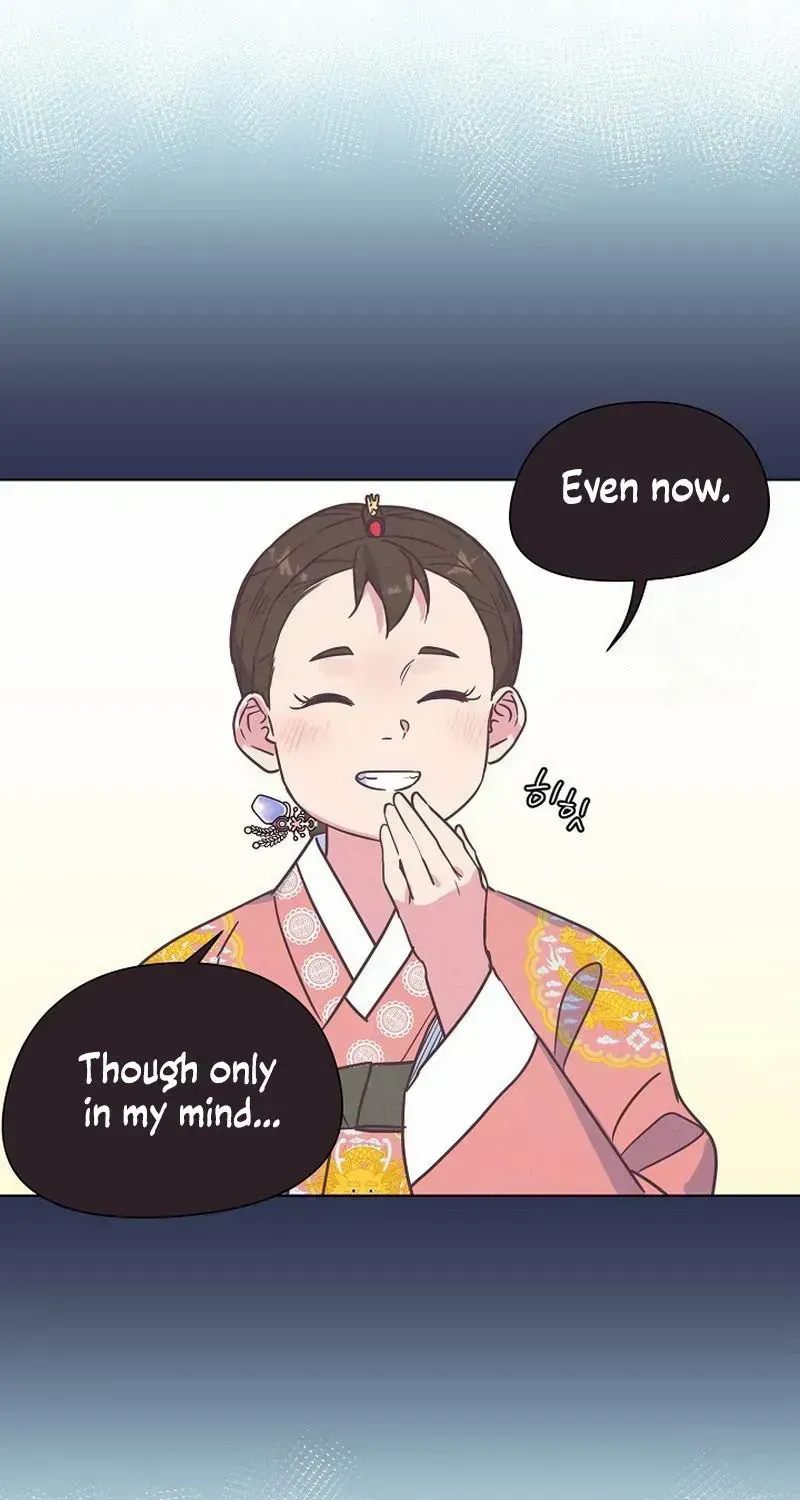 Love and Wifi in The Palace Chapter 16 page 56 - 