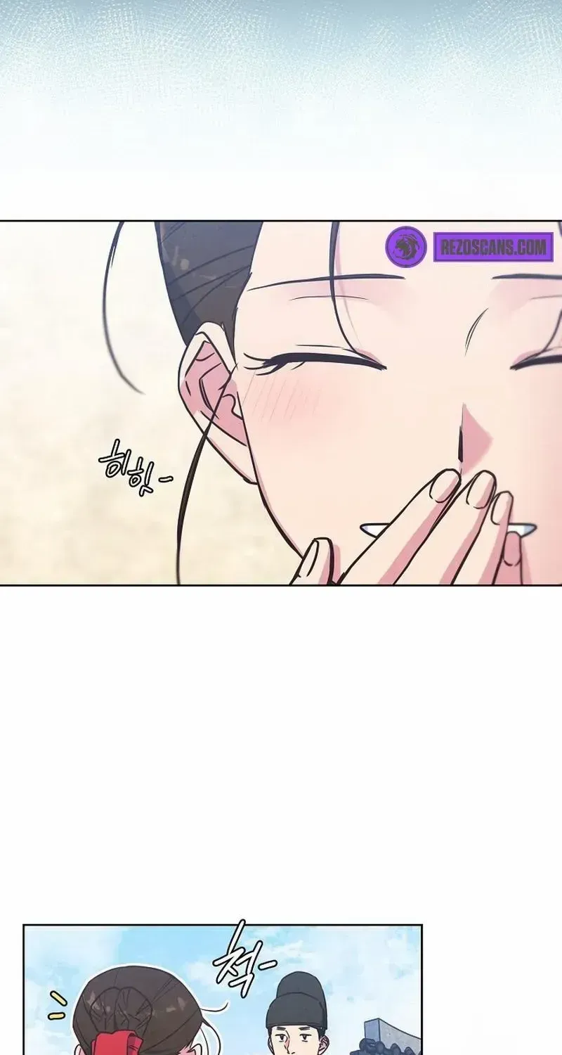 Love and Wifi in The Palace Chapter 16 page 57 - 