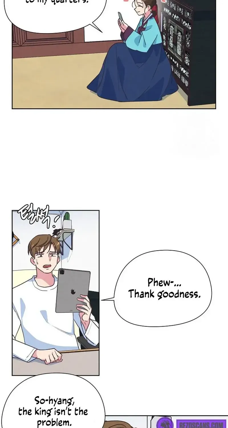 Love and Wifi in The Palace Chapter 17 page 13 - 