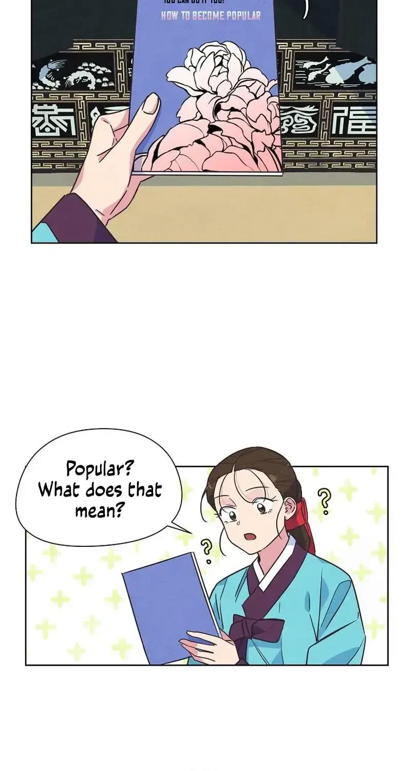 Love and Wifi in The Palace Chapter 17 page 15 - 