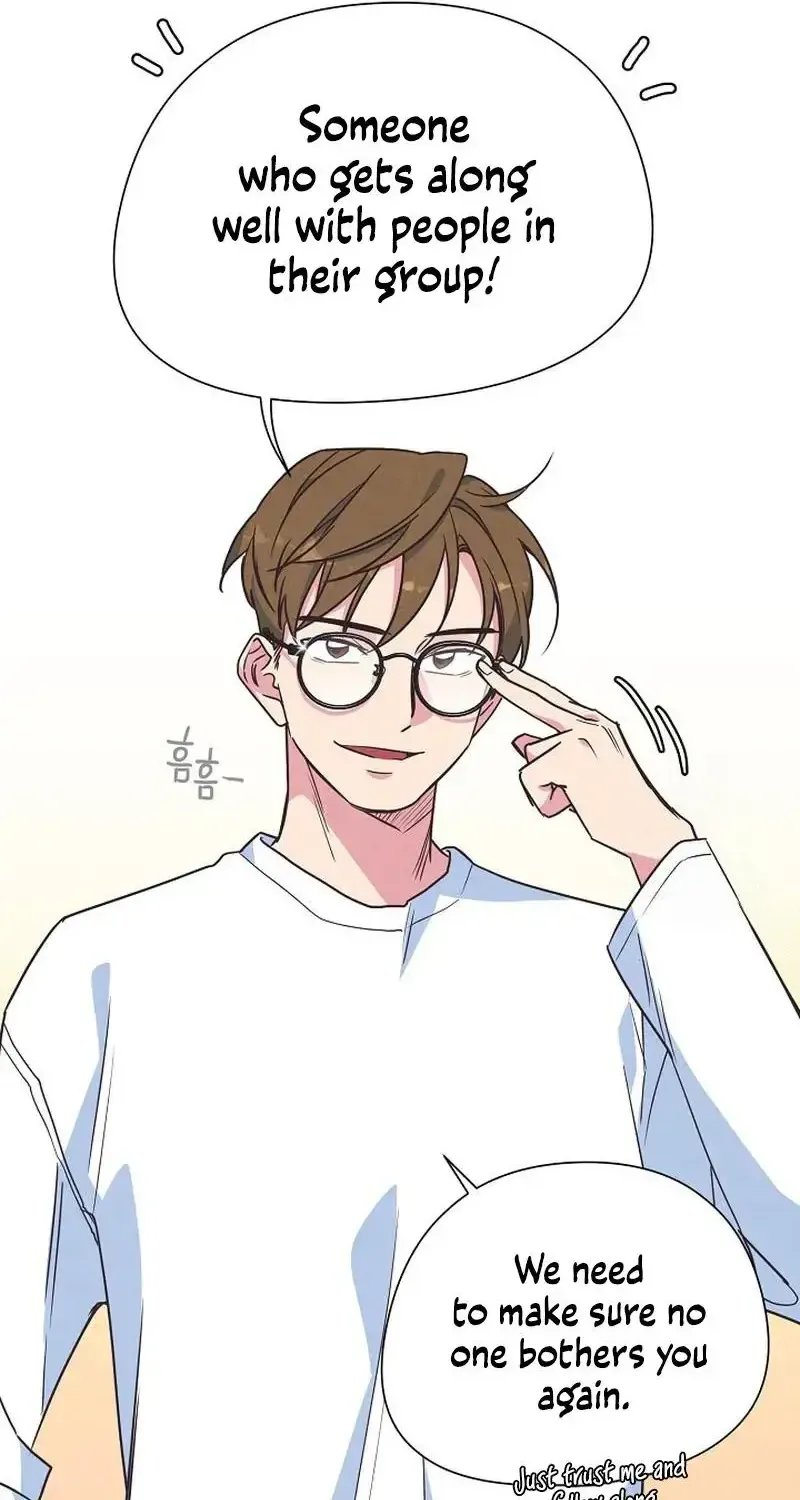 Love and Wifi in The Palace Chapter 17 page 16 - 