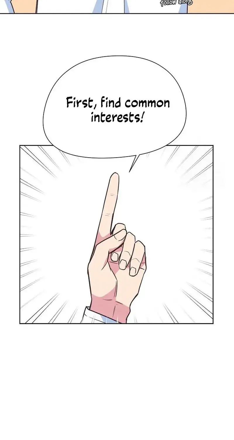 Love and Wifi in The Palace Chapter 17 page 17 - 