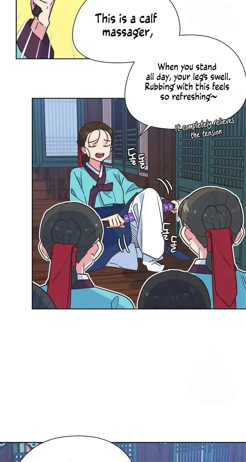 Love and Wifi in The Palace Chapter 17 page 19 - 