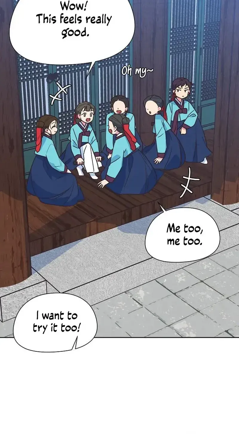 Love and Wifi in The Palace Chapter 17 page 20 - 