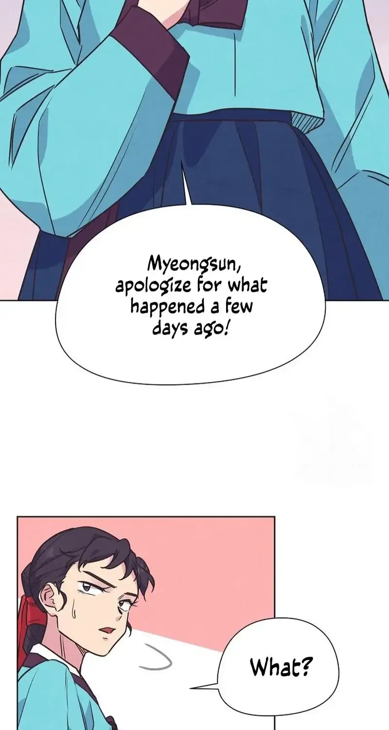 Love and Wifi in The Palace Chapter 17 page 29 - 