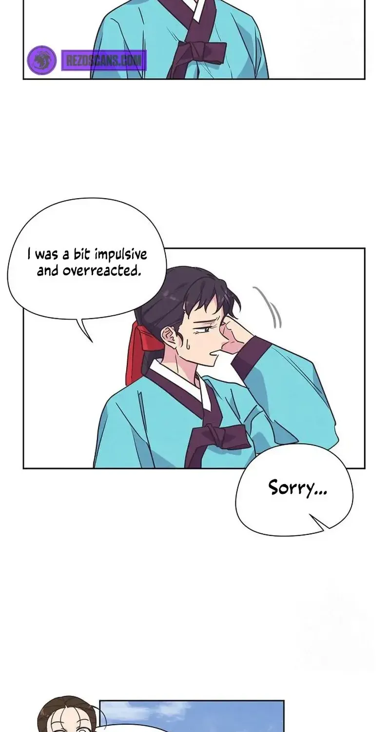 Love and Wifi in The Palace Chapter 17 page 32 - 