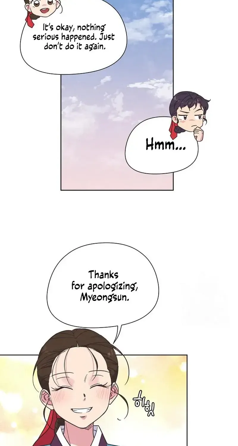 Love and Wifi in The Palace Chapter 17 page 33 - 