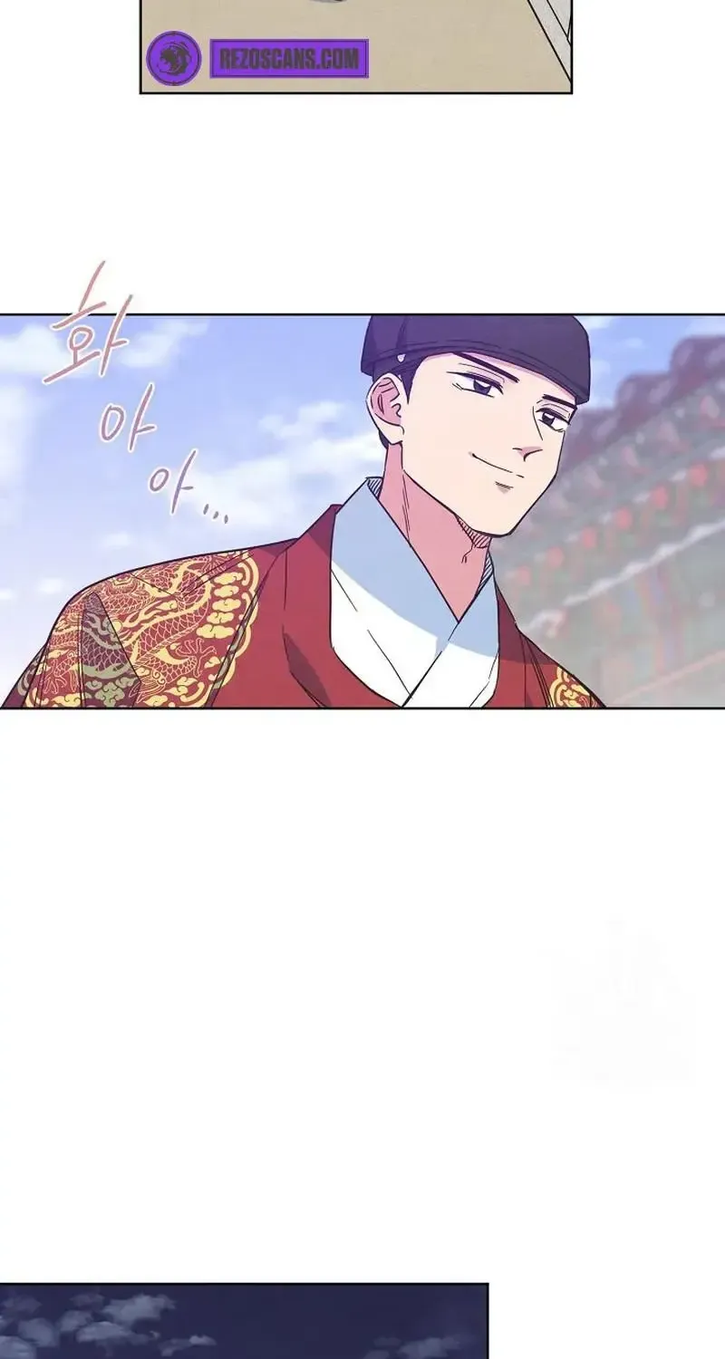Love and Wifi in The Palace Chapter 17 page 37 - 