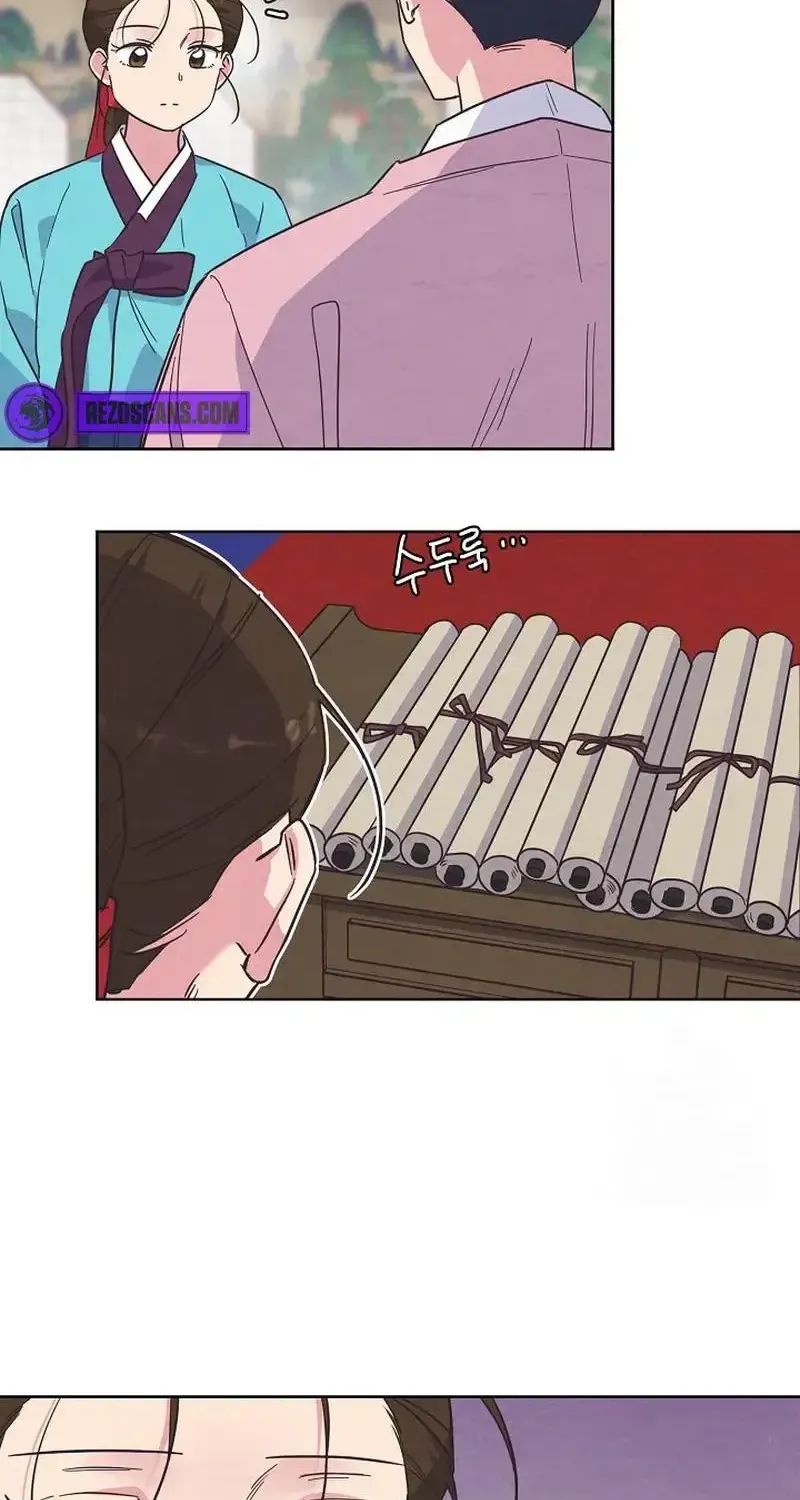 Love and Wifi in The Palace Chapter 17 page 42 - 
