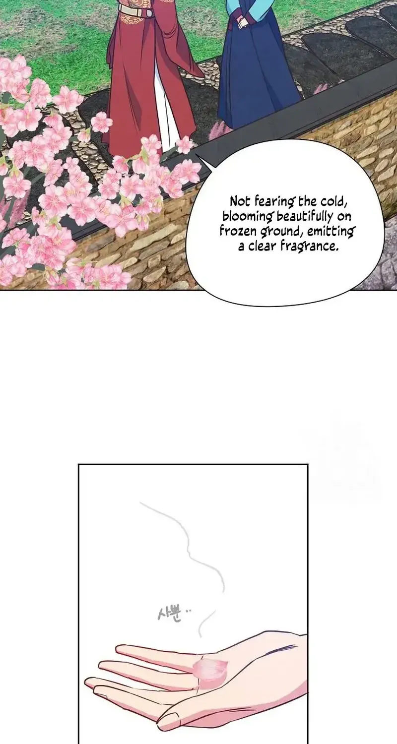 Love and Wifi in The Palace Chapter 17 page 6 - 