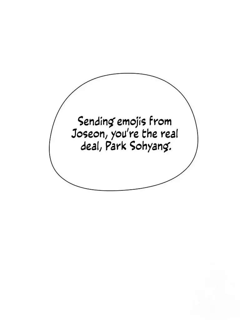 Love and Wifi in The Palace Chapter 17 page 52 - 