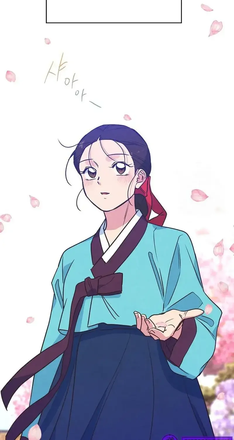 Love and Wifi in The Palace Chapter 17 page 7 - 