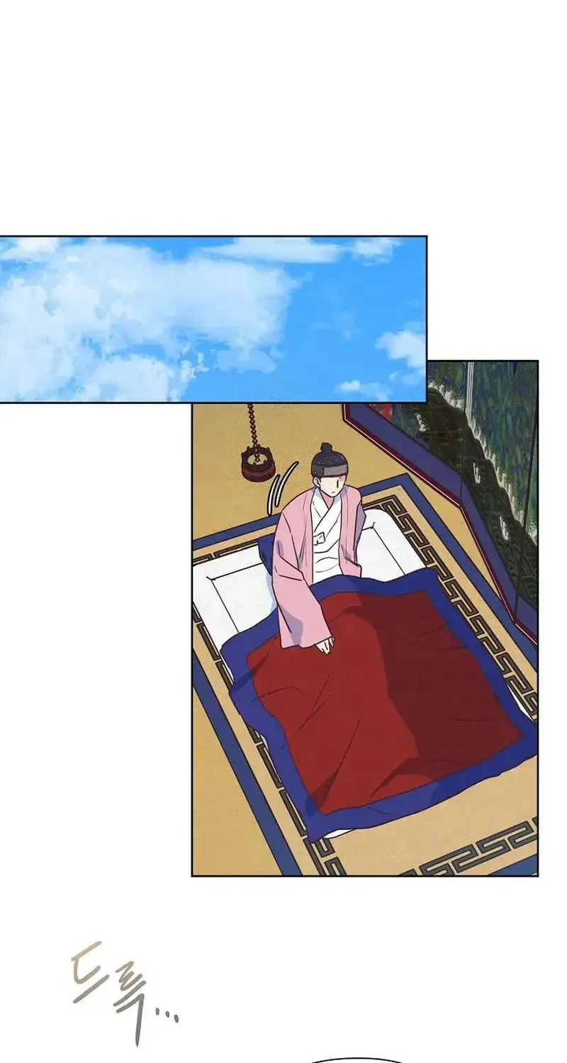 Love and Wifi in The Palace Chapter 18 page 2 - 