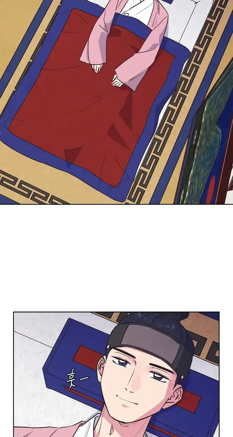 Love and Wifi in The Palace Chapter 18 page 15 - 