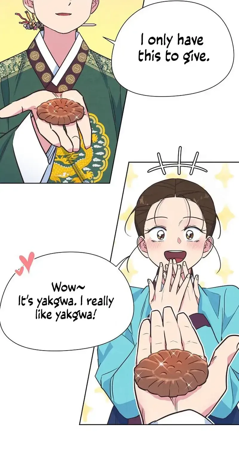 Love and Wifi in The Palace Chapter 18 page 25 - 