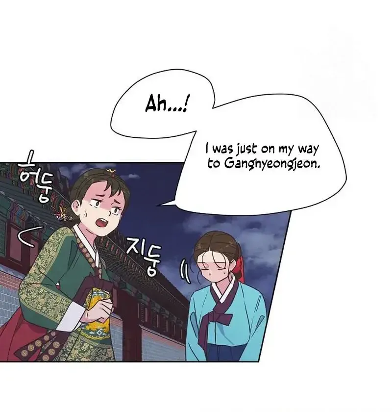 Love and Wifi in The Palace Chapter 18 page 31 - 