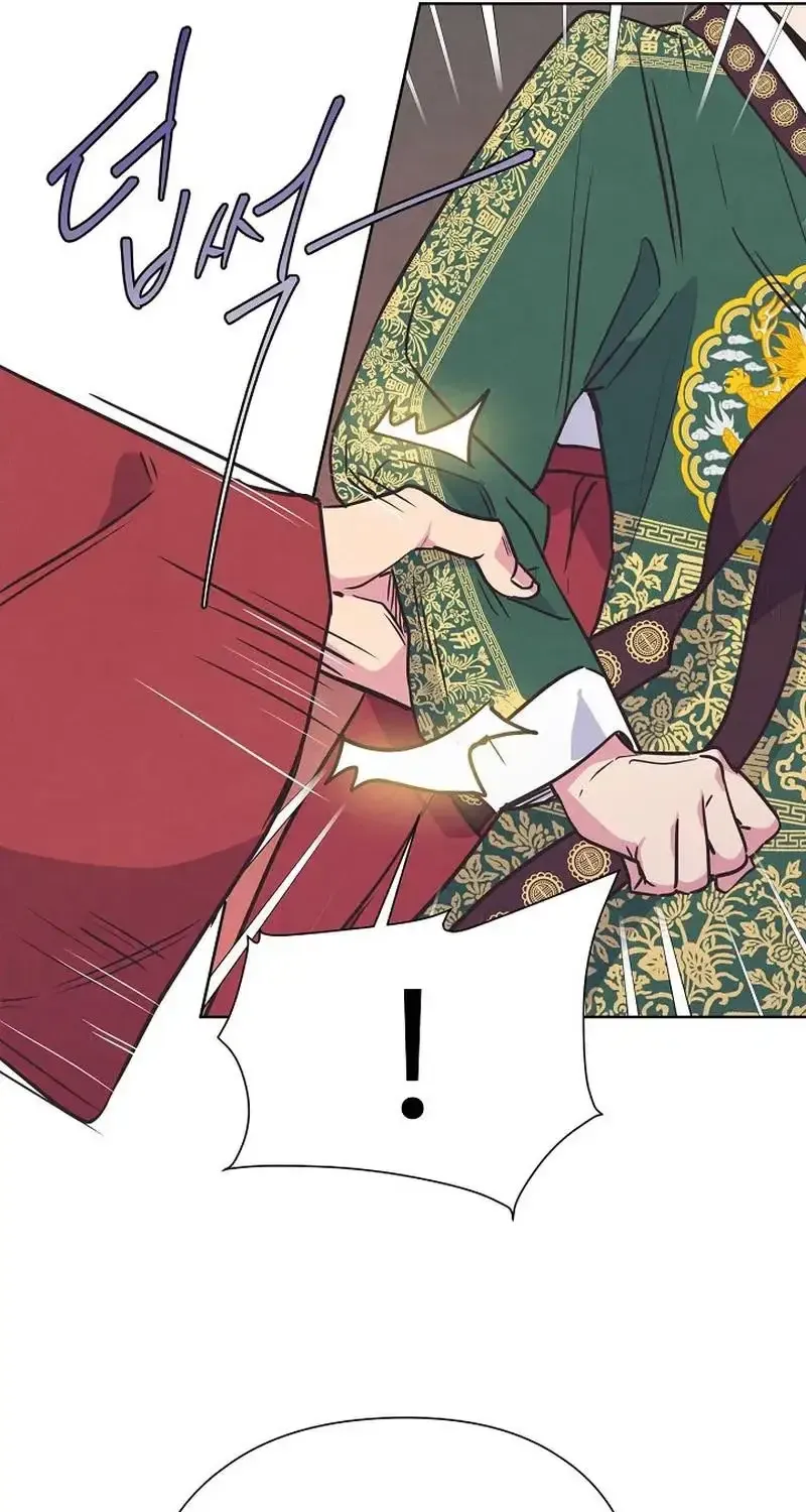 Love and Wifi in The Palace Chapter 18 page 32 - 