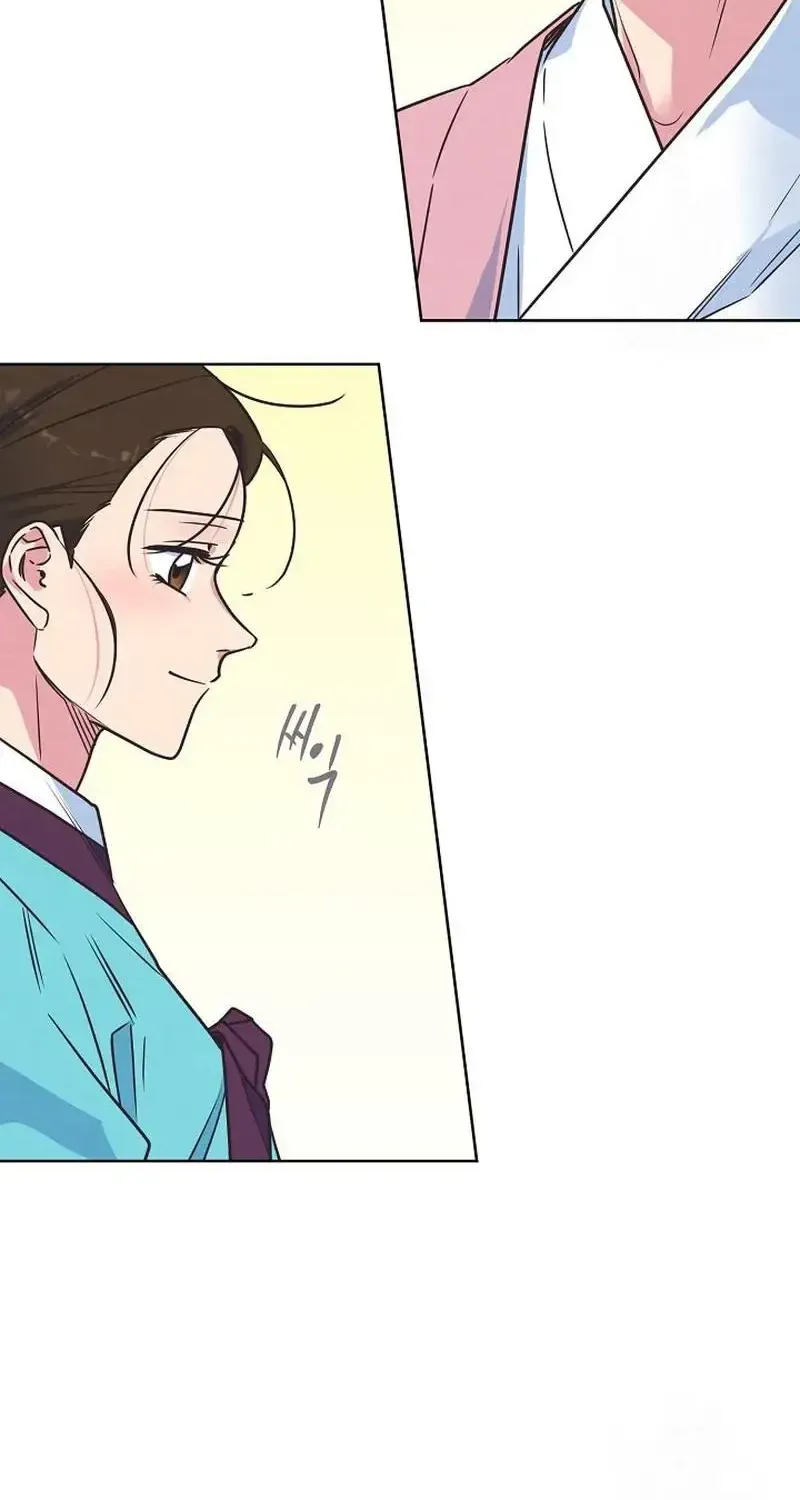 Love and Wifi in The Palace Chapter 18 page 5 - 