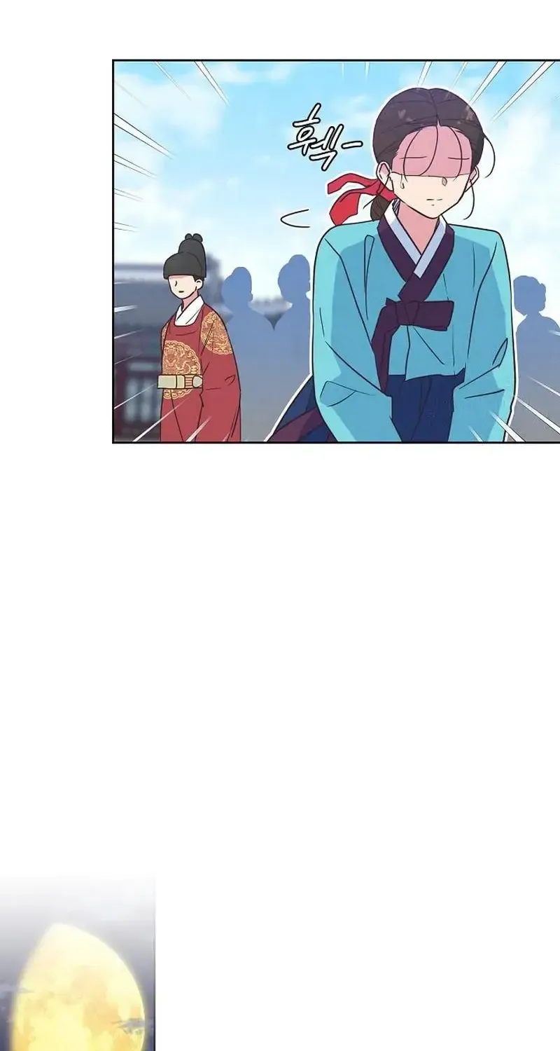 Love and Wifi in The Palace Chapter 18 page 53 - 