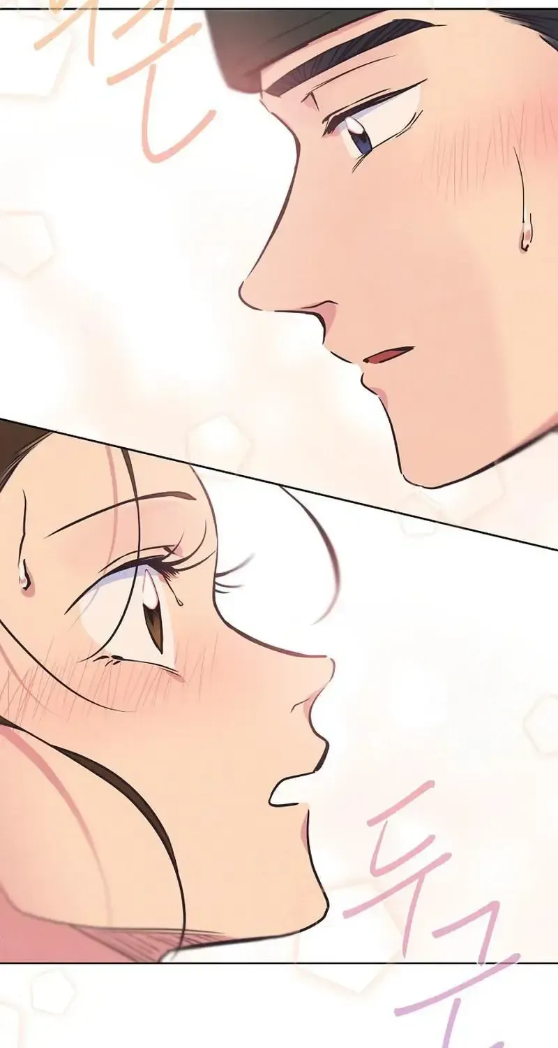 Love and Wifi in The Palace Chapter 18 page 60 - 