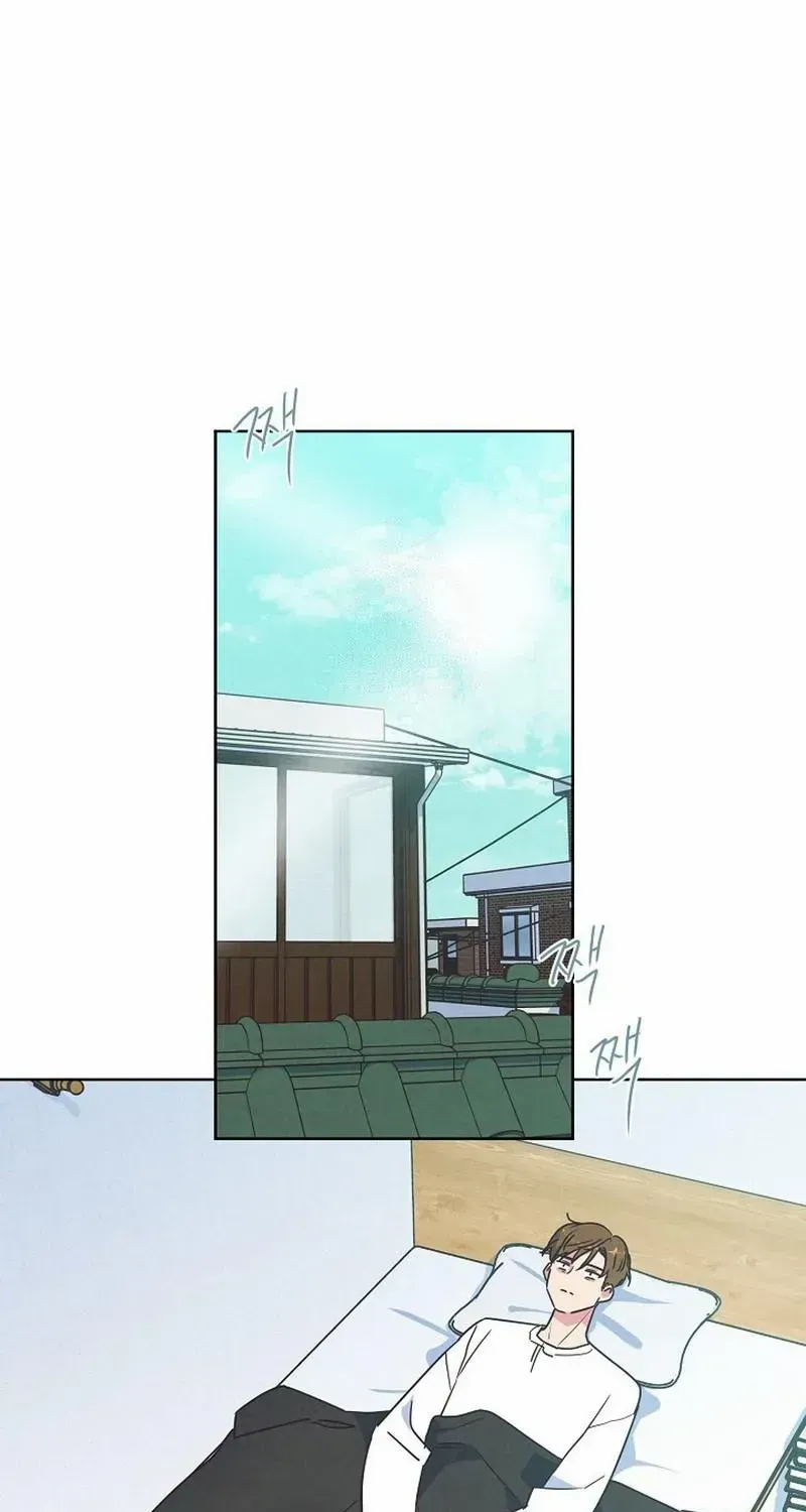 Love and Wifi in The Palace Chapter 19 page 2 - 